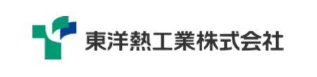 東洋熱工業株式会社