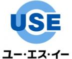 株式会社ユー・エス・イー