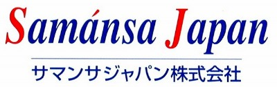 サマンサジャパン株式会社