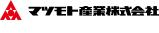 マツモト産業株式会社