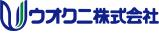 ウオクニ株式会社