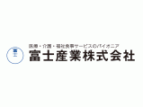 富士産業株式会社