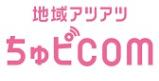 株式会社ちゅピＣＯＭ