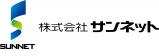 株式会社サンネット