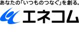 株式会社エネルギア・コミュニケーションズ