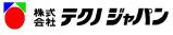 株式会社テクノジャパン