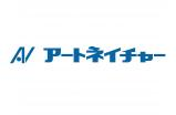 株式会社アートネイチャー