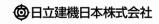 日立建機日本株式会社