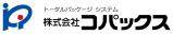 株式会社コパックス