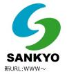 株式会社ＳＡＮＫＹＯ