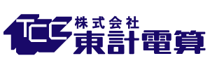 株式会社東計電算