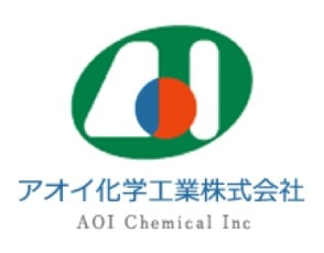 アオイ化学工業株式会社