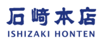 株式会社石崎ホールディングス（旧：株式会社石崎本店）