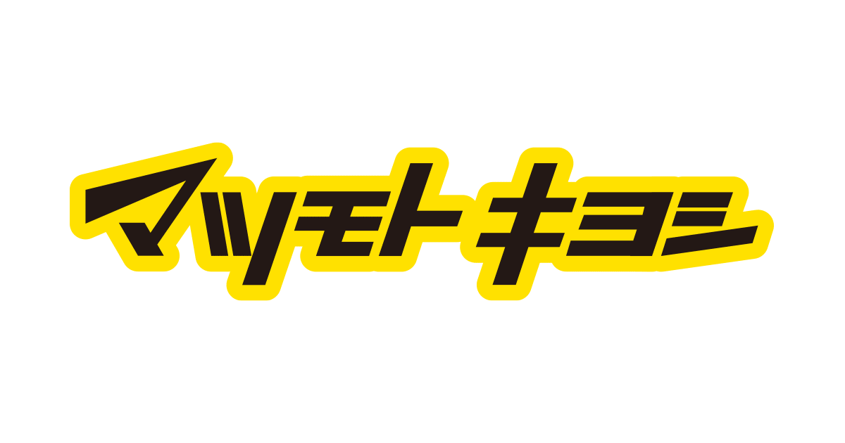 株式会社マツモトキヨシ