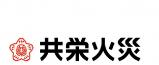 共栄火災海上保険株式会社