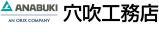 株式会社穴吹工務店