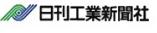 株式会社日刊工業新聞社