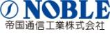 帝国通信工業株式会社