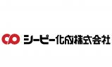 シーピー化成株式会社