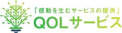 株式会社ＱＯＬサービス