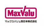 マックスバリュ西日本株式会社