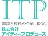 株式会社アイティープロデュース