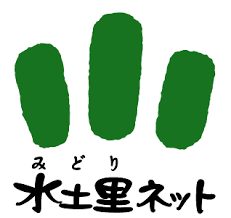 広島県土地改良事業団体連合会