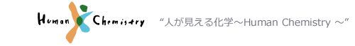 三協化成株式会社