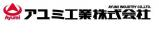 アユミ工業株式会社