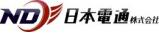 日本電通株式会社