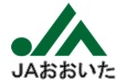 大分県農業協同組合（ＪＡおおいた）