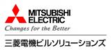 三菱電機ビルソリューションズ株式会社