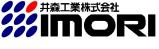 井森工業株式会社