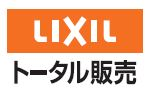 株式会社ＬＩＸＩＬトータル販売