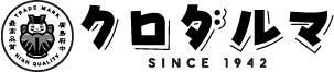 クロダルマ株式会社