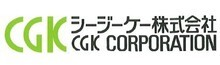 シージーケー株式会社