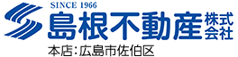 島根不動産株式会社