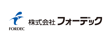 株式会社フォーデック