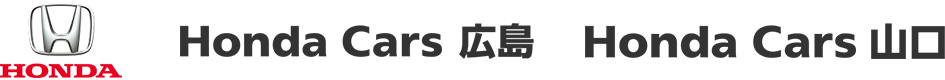 株式会社ホンダカーズ広島