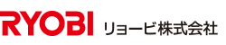 リョービミラサカ株式会社