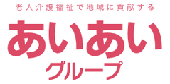 医療法人社団晃弥会