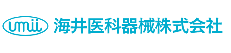 海井医科器械株式会社