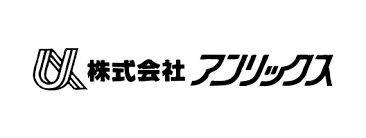 株式会社アンリックス