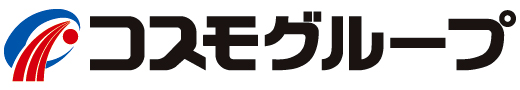 コスモシステムズ株式会社