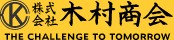 株式会社木村商会