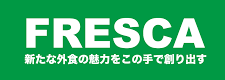 株式会社フレスカ