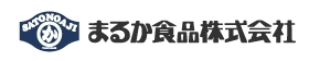 まるか食品株式会社