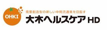 大木ヘルスケアホールディングス株式会社