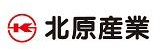 株式会社北原産業