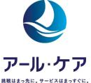 株式会社アール・ケア